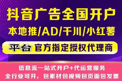 谷歌SEM广告效果评估：医疗行业的成功实践