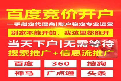 今日头条信息流广告案例：内容为王的营销策略